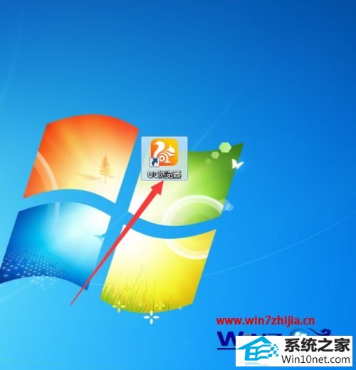 win10ϵͳqqռ򲻿ʾTencent sso platformڵͼĲ