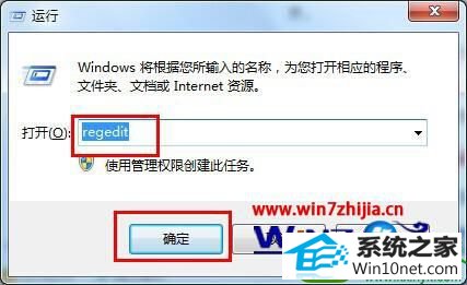 win10ϵͳ뷨ǰĲ