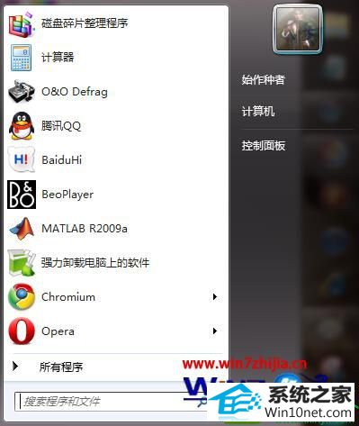 win10ϵͳdosĲ