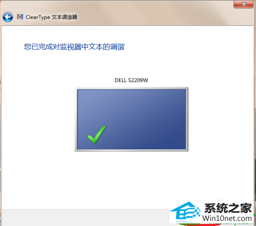 win10ϵͳ岻Ľ