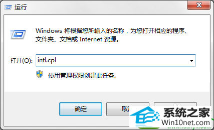 win10ϵͳ̴ͼ겻˵Ľ