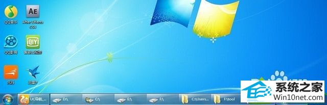 win10任务栏打开任务过多怎么办 win10系统任务栏打开任务过多的解决方法