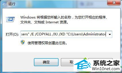 win10ϵͳʼǱרûļеĽ