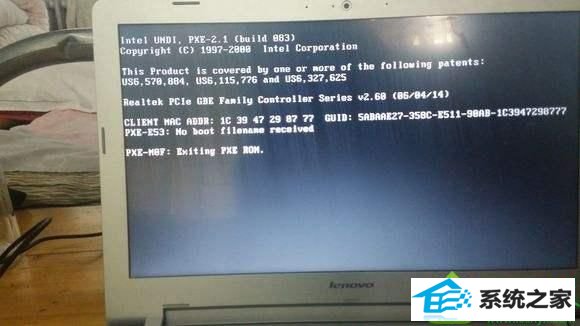 win10ϵͳʾpxE-E53:no boot filename receivedĽ
