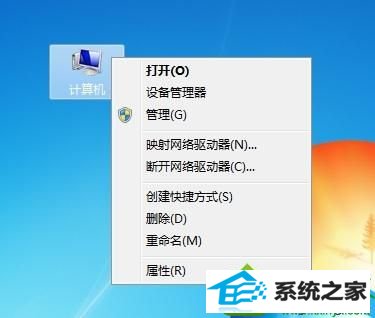 win10系统thinkpad无线网卡自动关闭怎么办 win10系统thinkpad无线网卡自动关闭的解决方法