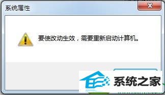 win10玩绝地求生提示计算机内存不足怎么办 win10系统玩绝地求生提示计算机内存不足的解决方法