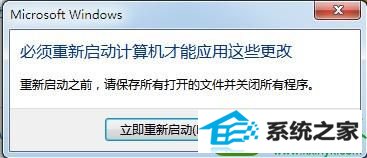 win10玩绝地求生提示计算机内存不足怎么办 win10系统玩绝地求生提示计算机内存不足的解决方法