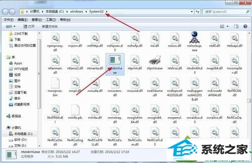 win10开不了机提示ntoskrnl.exe丢失的解决方法 win10系统开不了机提示ntoskrnl.exe丢失的解决方法