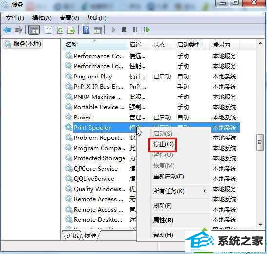 win10打印任务无法取消怎么办 win10系统打印任务无法取消的解决方法