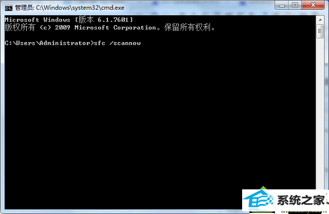 win10控制面板打不开怎么办 win10系统打不开控制面板的解决方法