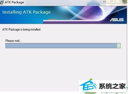下载atk热键驱动 win10系统笔记本开机提示you have to install atk0100 driver的解决方法