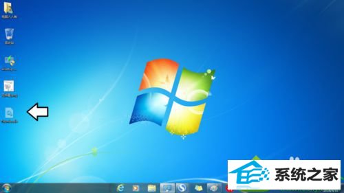 缩略图Thumbs.db缓存文件 win10系统桌面自动产生thumbs.db文件的解决方法
