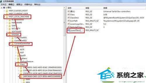 点击注册表 win10系统连接iphone4s手机就蓝屏报错0x0000007E的解决方法