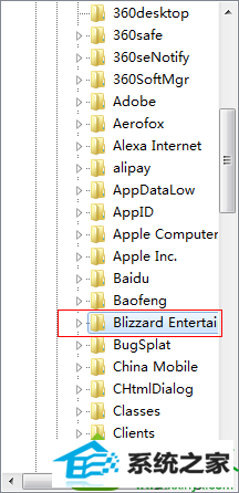 点击Blizzard Entertainment win10系统首次打开魔兽争霸两边有黑边不能全屏的解决方法