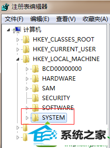 点击sYsTEM win10系统首次打开魔兽争霸两边有黑边不能全屏的解决方法