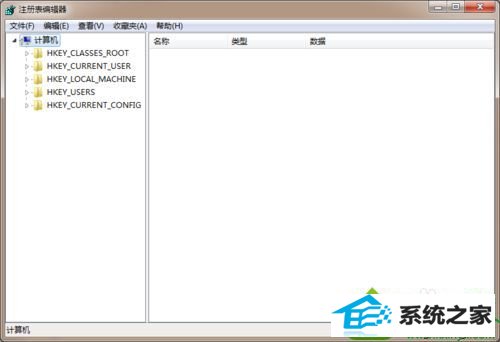 进入注册表 win10系统首次打开魔兽争霸两边有黑边不能全屏的解决方法