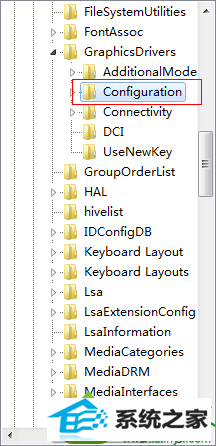 点击Configuration win10系统首次打开魔兽争霸两边有黑边不能全屏的解决方法