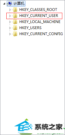 点击“HKEY_CURREnT_UsER win10系统首次打开魔兽争霸两边有黑边不能全屏的解决方法