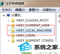 点击HKEY_LoCAL_MACHinE win10系统首次打开魔兽争霸两边有黑边不能全屏的解决方法