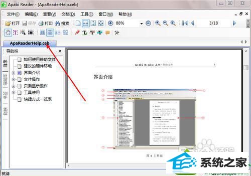 win10系统打开文本文档出现乱码字符解决步骤8 win10系统打开文本文档出现乱码字符的解决方法