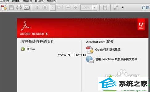 win10系统打开文本文档出现乱码字符解决步骤7 win10系统打开文本文档出现乱码字符的解决方法