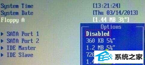 win10ϵͳlogoʾpress f1 to run setupĽ