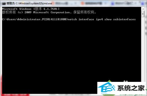 “命令提示符”窗口 win10系统玩dnf时一直卡在选择角色界面的解决方法