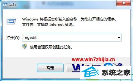 win10ϵͳװû뿪¼ʾĽ