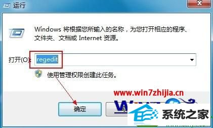 win10ϵͳ˾޷ȫĽ