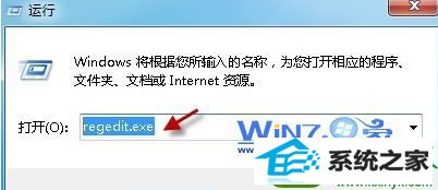 win10ϵͳ汳޷Ľ