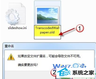 win10ϵͳ汳޷Ľ