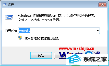 win10ϵͳ޷ҳĽ