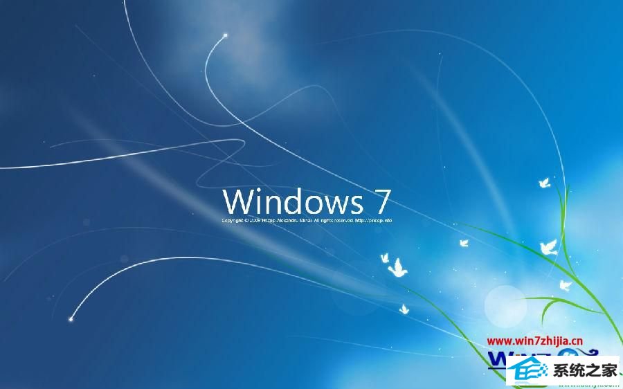 win10系统界面 win10系统宽带连接正常可是无法打开网页的解决方法