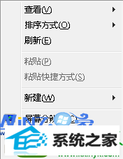 选择“个性化”选项 win10系统任务栏变成白色的技巧的解决方法