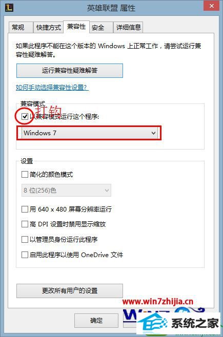 win10ϵͳӢtclsδ֪Ľ