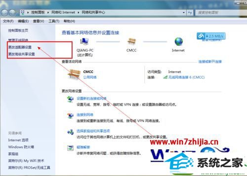 win10ϵͳٶƹܼ쳣޷صĽ