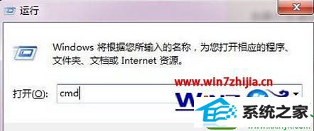 win10ϵͳ޷Ӳ̸ʽĽ