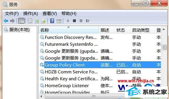 win10ϵͳʾwindows޷ûļĽ