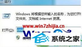 win10ϵͳ뵽¼Ĳ