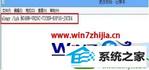 win10ϵͳ뵽¼Ĳ