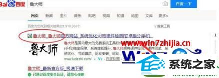 win10ϵͳʹ³ʦӲ̼Ĳ