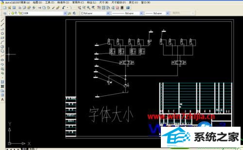 win10ϵͳAUToCAd2007СĲ