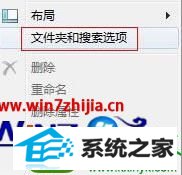 win10ϵͳļв鿴Ĳ