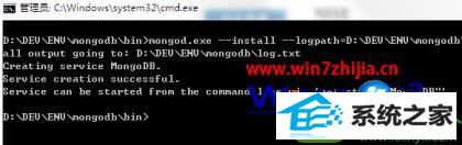 win10ϵͳװMongodBݿĲ