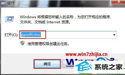 win10ϵͳwindowsýĵĲ