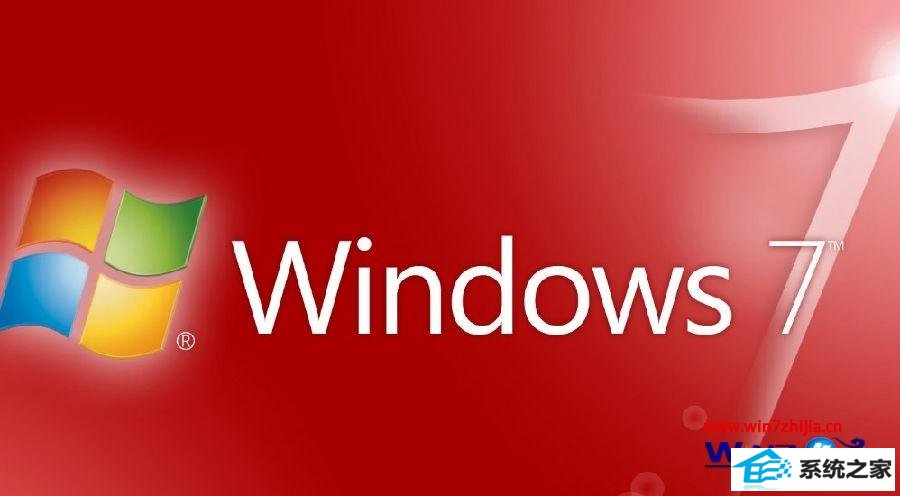 win8系统下桌面边缘qq面板不能完全滑出怎么办