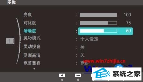 win8ϵͳµHdMiʾʾ鲻ν