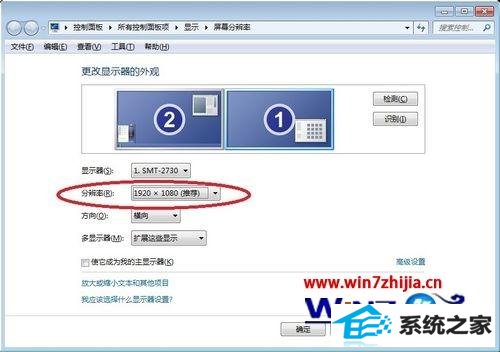 win8ϵͳµHdMiʾʾ鲻ν