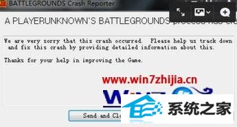 win8ϵͳ¾ô