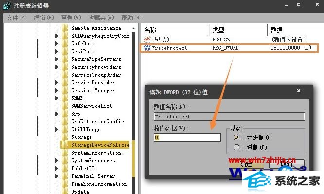 ghost win8ϵͳTFд޷ʽν